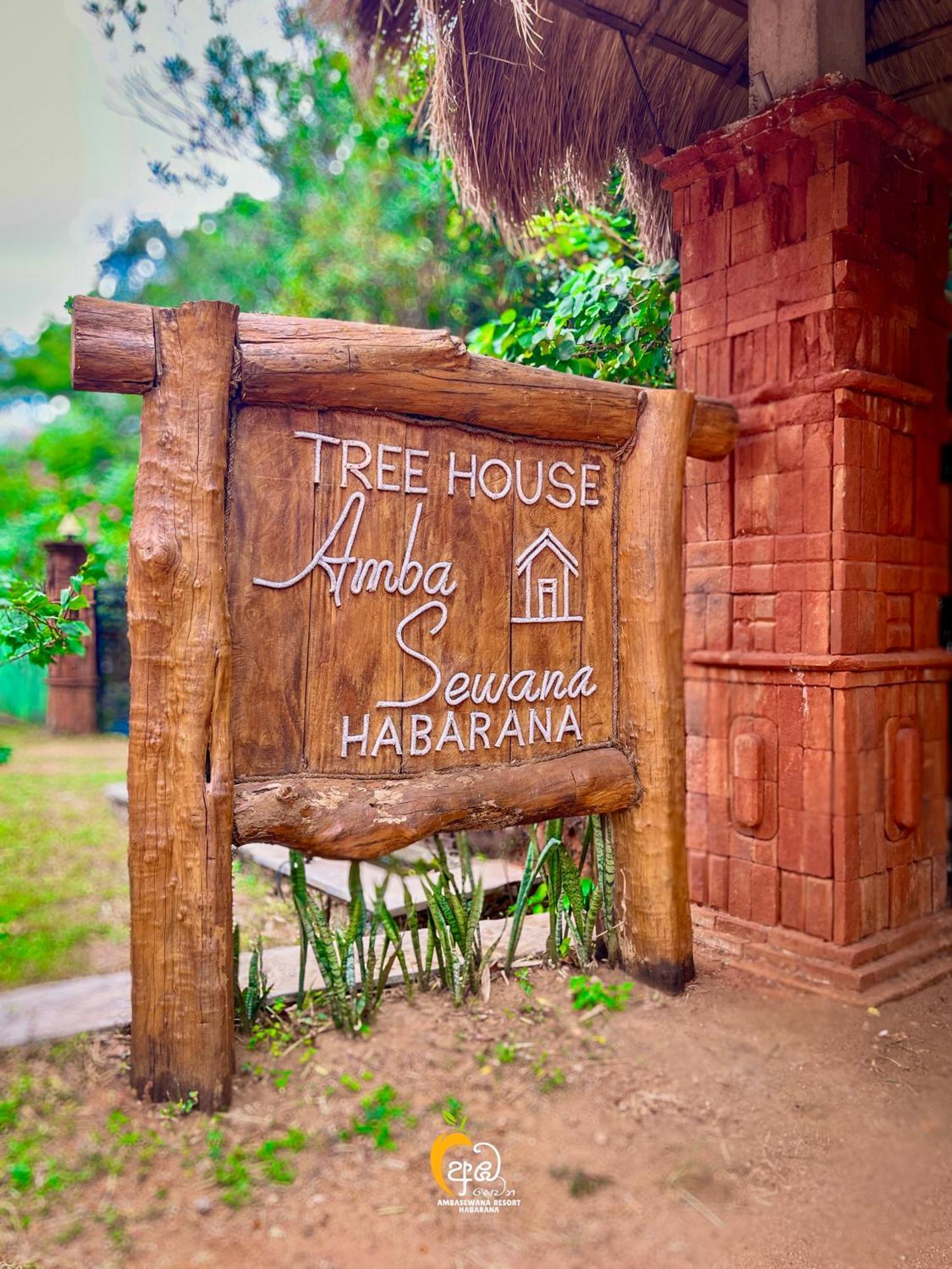 Habarana Tree House Ambasewana Resort Exterior photo